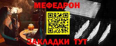 хмурый Кандалакша