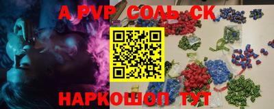 хмурый Кандалакша