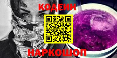 ECSTASY Канаш