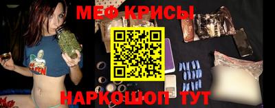 хмурый Кандалакша