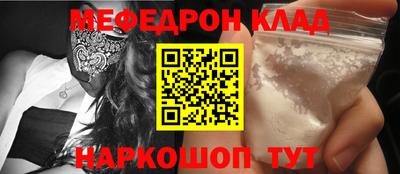 гидра Камышлов