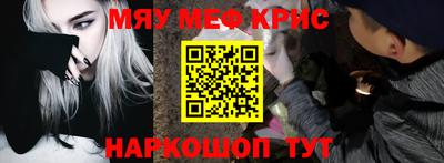 ECSTASY Канаш