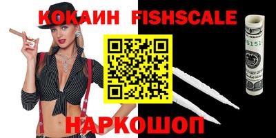 ECSTASY Канаш