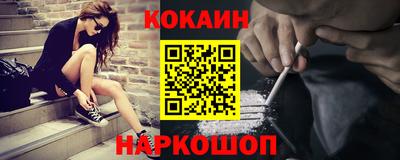 хмурый Кандалакша