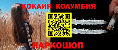 ECSTASY Канаш