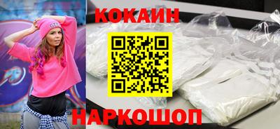 хмурый Кандалакша