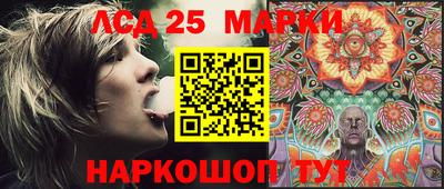 хмурый Кандалакша