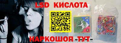ECSTASY Канаш