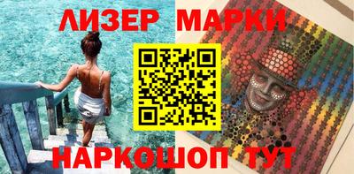 ECSTASY Канаш