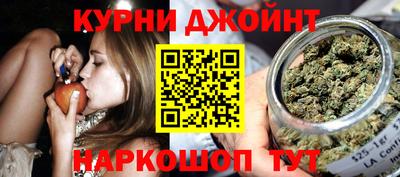 хмурый Кандалакша