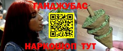 ECSTASY Канаш