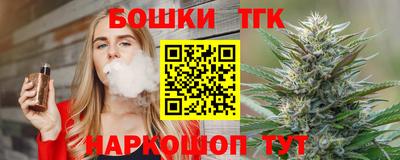 хмурый Кандалакша