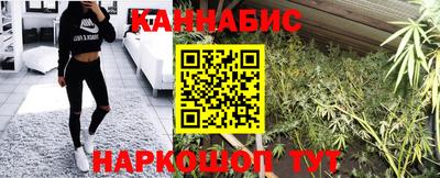 хмурый Кандалакша