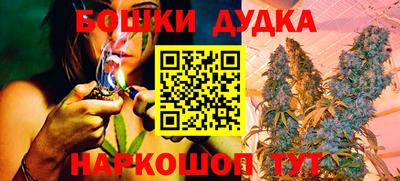 хмурый Кандалакша