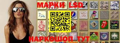 хмурый Кандалакша