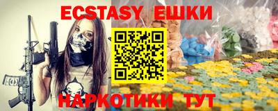 хмурый Кандалакша