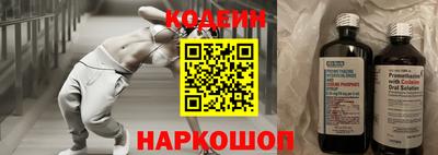 хмурый Кандалакша