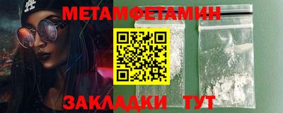 хмурый Кандалакша
