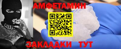 ECSTASY Канаш