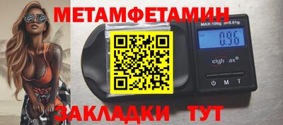 ECSTASY Канаш