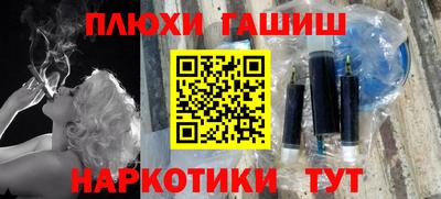 хмурый Кандалакша