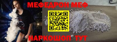 ECSTASY Канаш
