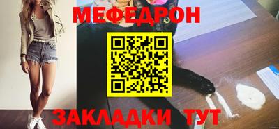 хмурый Кандалакша