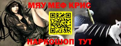 ECSTASY Канаш