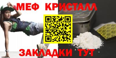хмурый Кандалакша