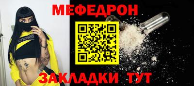 ECSTASY Канаш